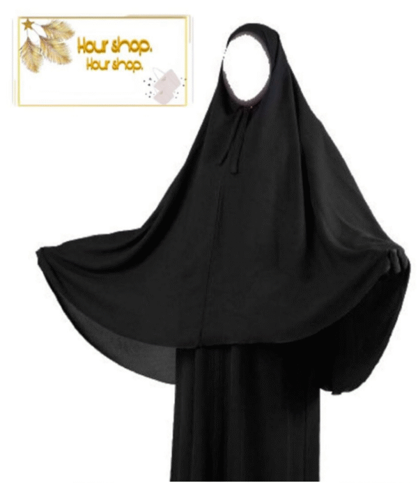 الخمار المصري