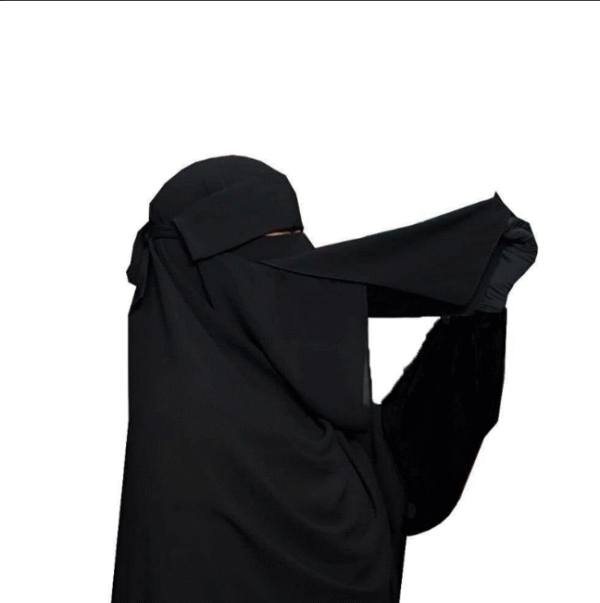 ⁦نقاب الطعام⁩ - الصورة ⁦2⁩